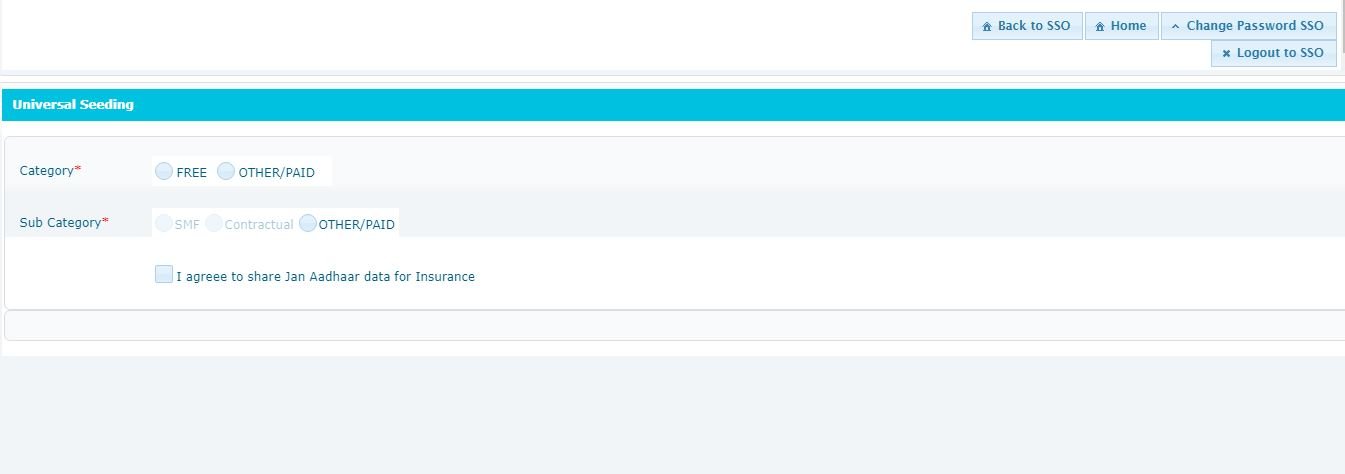 How to Register under Mukhyamantri Chiranjeevi Swasthya Bima Yojana in Rajasthan 5