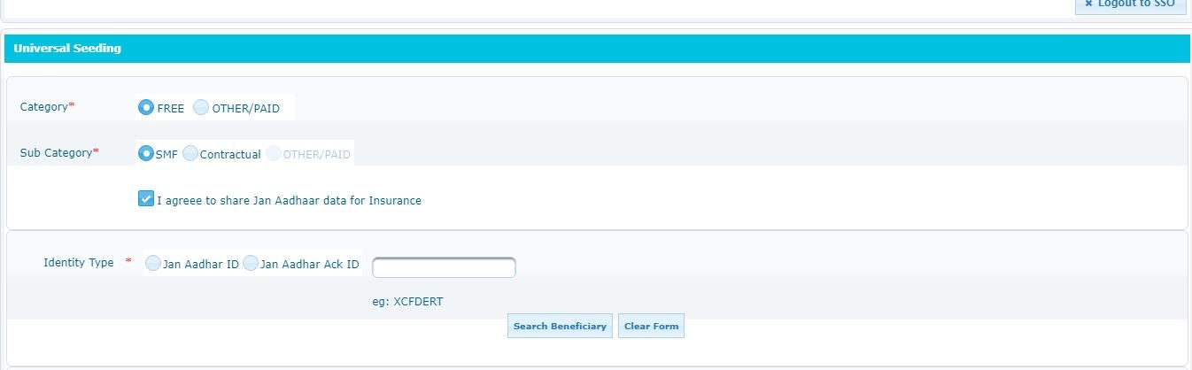 How to Register under Mukhyamantri Chiranjeevi Swasthya Bima Yojana in Rajasthan 6