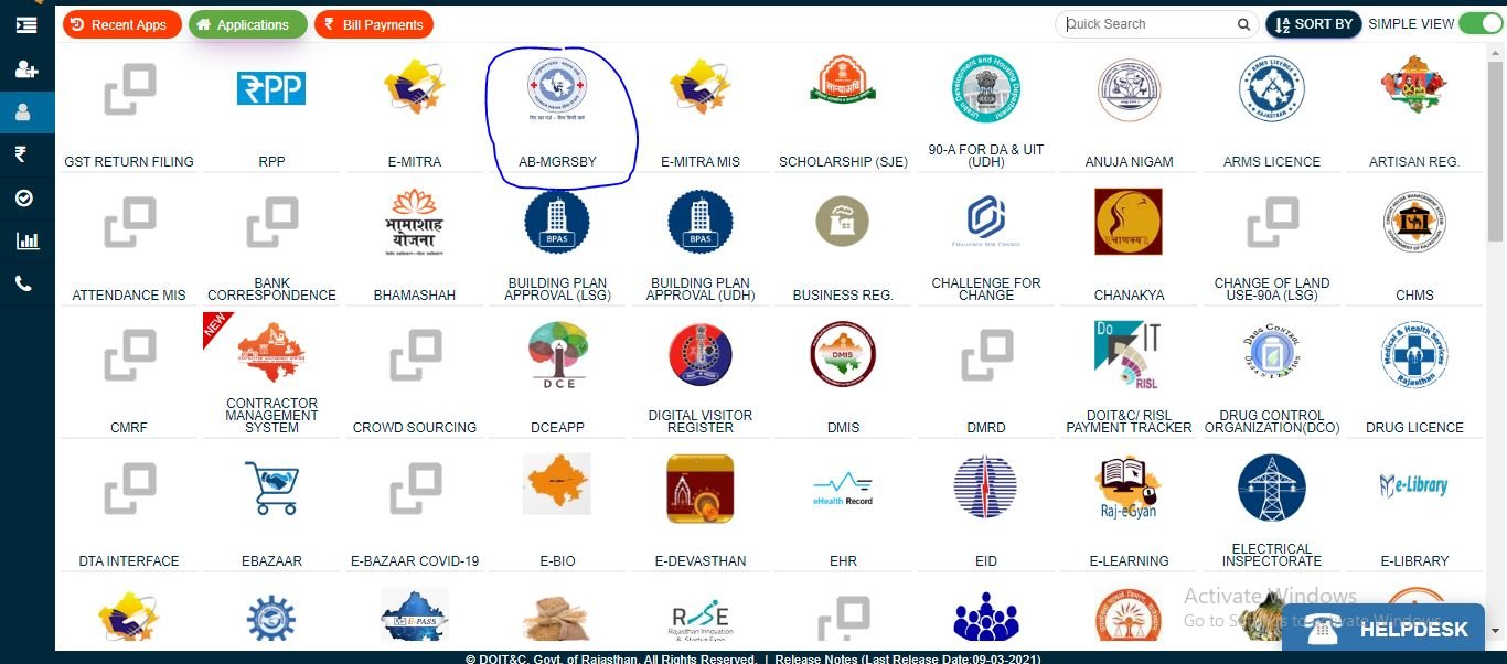 How to Register under Mukhyamantri Chiranjeevi Swasthya Bima Yojana in Rajasthan 3